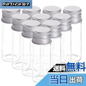 【送料無料】Coollooda 小瓶 ミニボトル 小物入れ 保存容器 小分け 50ml 10個セット スパイスボトル 調味料ボトル PETプラスチック製 丸薬、小物、液体などの保管,party、喫茶店、結婚式