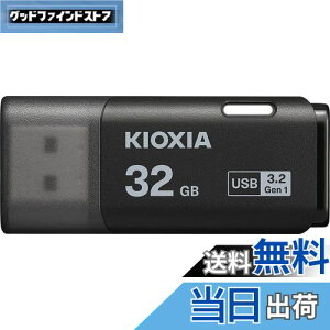 yzKIOXIA(LINVA)y{zUSBtbV 32GB USB3.2 Gen1 T|[gKi KLU301A032GK