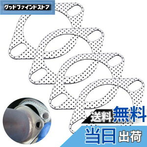 yzLOYELEY }t[KXPbg 4 2mm ^[{KXPbg tWKXPbg rCKXPbg O O Z~bN ϐ GW Jo[ }t[I[g