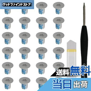 yzZHUROUPU for Dell XPS 13 9343 9350 9360 XPS 15 9550 9560 Precision M5510pƌ݊̂24M2x3 T5ꕔlWASȒꕔJo[XgXgT|[gAgNXT5hCo[ (Vo[)