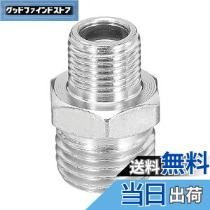 yzPATIKIL 1/8-1/4 ϊA_v^˂p GAuVp GAz[XA_v^[ 1 1/8" BSPIX - 1/4" BSPIXp ^ GARvbT[p