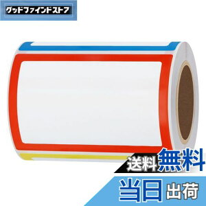 yzHybsk 200 DV[ ɓ\ OV[ 傫TCY 菑XebJ[ h xV[ V[ ޗp l[V[ (85×55mm C4Fj