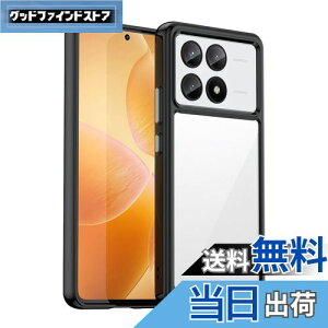 yzXiaomi Poco X6 Pro/Redmi K70E P[XwAFINERxV^ y ^ TPU+PC  Jo[ Xiaomi Poco X6 Pro/Redmi K70E p ϏՌ Ռz wh~ C菝h~ Yی EȒPiubNj