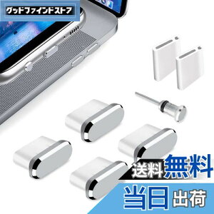 yzFANOSHONLTD ^Cvc یLbv Usb-c ݌ [d CW [qhhoJo[ ϋv A~Jo[ƃVR[ (4 Vo[)AzRS~΍ iPhone 15 Plus Pro MaxΉ