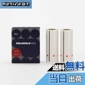 yzjgY RR XyAe[v COLOCOLO 5656  e[v ւ tB[ J[ybgΉ 90V[g 2 160mm C4516