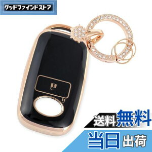 yzyNacalikeeyz̃L[P[XK_Cnc bL[ g^ CYXm[L[z_[L[P[XKV^^tg TAFT (SUV) ߂L[P[X g^ [~[ ROOMY (2020N9