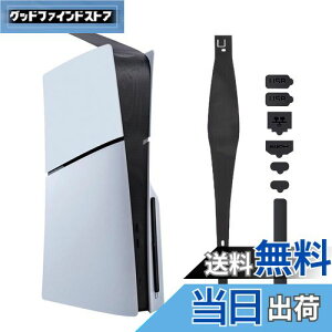 yzMcbazel 8-in-1 V^ PS5 Slimp Jo[ zRLb`[ hovOZbg h/hсAMEʋCEE vȎtƎO fW^/fBXNőΉ-ubN