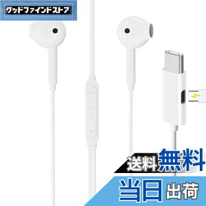 yzChayoo ^Cvc Cz L }CNtyƊE iphone15ΉzType C LCz }[d̓ɉy mCYLZO Ci[C[^ nC] ʘb\ 
