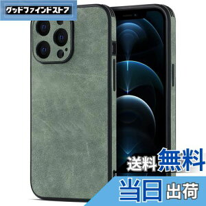 yzJOOBOY iPhone 14 Pro p P[X ϏՌ ^ RpNg Y PCf + w PUU[ n[hJo[ }bgH wh~ ㎿ȎG Jی ACtH14v gуJo