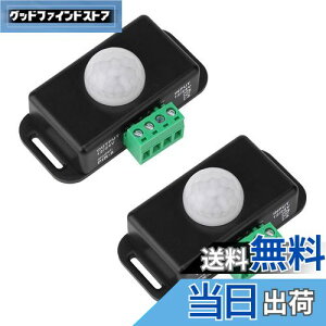 yzTVETE XCb` lZT[ lZT[jbg ԊO ZT[ 12V-24V lZT[XCb` ԊOmRg[[ ZT[Cg hA  ZT ԊOl̃Z