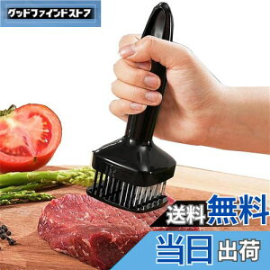 yzLUYING ؐ؂ ~[ge_CU[ @  _炩Ȃ h 24{n XeX| | gю ؂ pؐ؂ _炩Ȃ h 