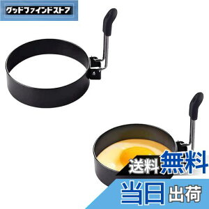 yzDFsucces ڋʏĂ 2Zbg XeX tC[ ڋʏĂ^ Ȃ ^ ȒPg t ƒpLb`c[