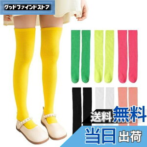 yz[ZGKULAEAOW] J[nC\bNX LbY j[nC  q ^ G j̎q ̎quF _X n h C Xe[Wߑ ^ ڗ (JP, At@xbg, Free Size, C