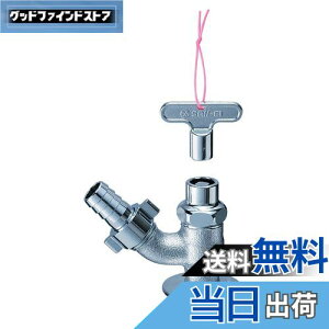 yzSANEI(TGC) pU JM Uz[Xڑp Ă13 JY86J-13