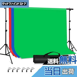 yzPULUZ obNy[p[ 200×290cmwiz wiX^h2m×3m O[obN wit[Zbg BewiX^h ʐ^Bewiz Ort O[XN[ 3F|GXew