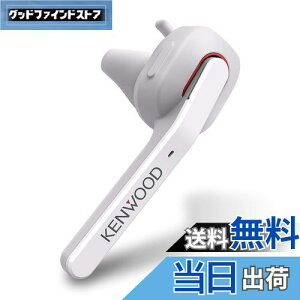 yzJVCPEbh KENWOOD KH-M500-W ЎwbhZbg CX Bluetooth }`|Cg iʂȒʘb\ Aʘb 7 EΉ nYt[ʘb e[N er