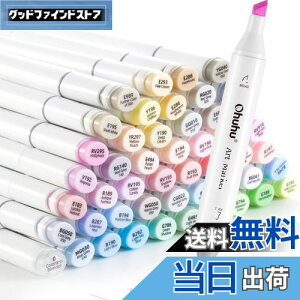 yzOhuhu CXg}[J[ 48F49{ pXe vp ח[ CXg AR[ }[J[y J[Zbg OahuV[Y