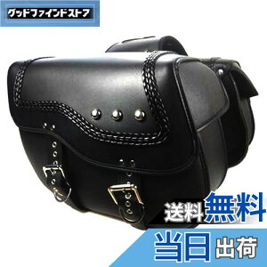 �y���������zZSADZS �o�C�N�p �A�����J�� �T�C�h�o�b�O ��e�ʎ��[ �����i �c�[���o�b�O ���s �c�[�����O ���U�[�o�b�O �h�� �v 2�Z�b�g (Black-Big)