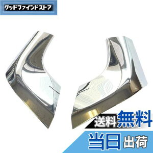 yzCGP tgR[i[pl Jo[ bL S500P S510P S700V S710V nC[bggbNp nC[bgW{p CGP-5758