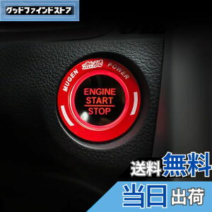 yzOnami z_ VrbN GWX^[gO CeApl p[c ANZT[ Honda 10 CIVIC FC1/FK7 A~jE 1PybhzCIV62-R