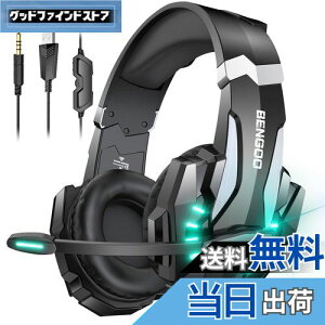 yzBENGOO Q[~OwbhZbg PS5 wbhZbg mCYLZO }CNt 3.5mmL Q[~Owbhz XCb` wbhtH y S\ dቹ LEDCg Rg