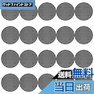 yzLIKENNY plbg a75mm AؔObh lbg v^[ r hy둹 ʋC A~t[|bg h~H | A ϗtA 20 (7.5cm)