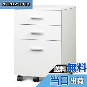 yzDEVAISE fXNS TChS Lrlbg ItBXS  ؐ 3i A4Ή e LX^[t 400*s400*595mm zCg White