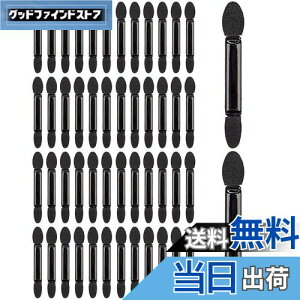 【送料無料】harukita アイシャドウブラシ 50本入り メイクブラシ アイシャドウチップ 化粧ツール スポンジチップ 使い捨て 携帯用 ブラック