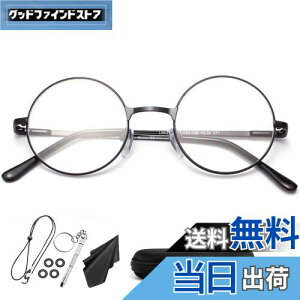 yz[Soarea] Vዾ Y fB[X ۃKl u[CgJbg 킢 Vዾ (ubN, 1.50)