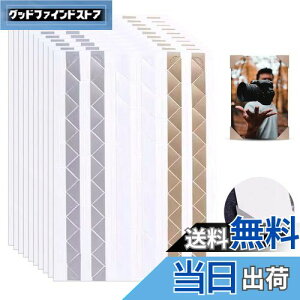 【送料無料】PAVIKE写真コーナー シール(10枚セット)約1020個 写真シール 角 ホワイト コーナー 写真シール DIY写真集 アルバム ステッカー 日記 フォトシール 手作りアルバム用 素材 装飾シール
