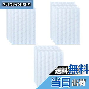 【送料無料】LUYING フォトコーナーシール コーナー 写真シール 角 DIY写真集 アルバム ステッカー 日記 フォトシール 手作りアルバム用 手作りアルバム用 (ホワイト15枚)