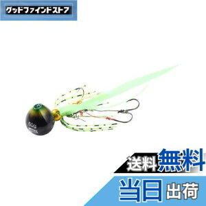 �y���������zAbuGarcia (�A�u�K���V�A) �J�`�J�`�� 120g+15g �O���[���S�[���h SSKKD120+15-GRG �^�C���o
