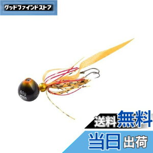 �y���������zAbuGarcia (�A�u�K���V�A) �J�`�J�`�� 120g+15g �I�����W�S�[���h SSKKD120+15-OGLD �^�C���o