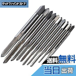 yzTSUCIA 10{Zbg ^bv ˂؂^bvZbg ˂nh^bv }Vnh^bv XbhC[^bv  lW ؂ M1, M1.2, M1.4, M1.6, M1.7, M1.8, M2, M2.5, M3, M3.5