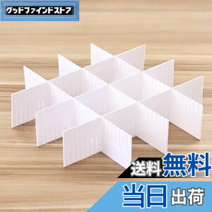 yzKR KITCHENRAKU o d؂  10Zbg [ d؂ o[p Rg  ϕi  lN^C[ ރXg[W  Dɐؒf\ zCg (40.