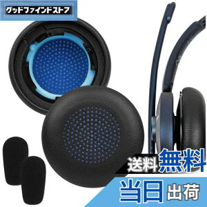 yzGeekria C[pbh QuickFit ݊ pbh AJ[ Anker Powerconf H700, H500 wbhzɑΉ pbh C[/C[Jbv (veCU[/)