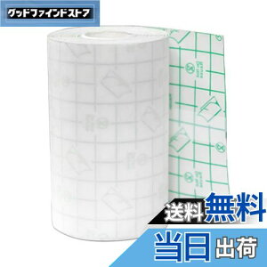 yzLIKENNY htB Jnp npShbVO ی  j d C ^gD[PA R یV[g (5cm x 10m)