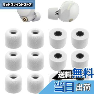 yz1000xm5p ᔽ C[s[X Sonyp 1000xm4p WF-C700np WIV[YCzp WFV[YCzp |E^tH[f mCYLZᔽC[s[X XM5p ySTC