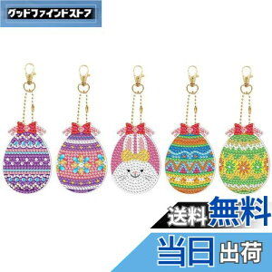 yz[LOYELEY] 5D_ChA[g L[z_[ 5 Ж ܂ C[X^[ y_g _Chr[YG UCN蕨 L[z_[ L[`F[  obO 