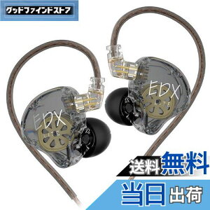 �y���������zLINSOUL KZ EDX Lite 1DD�C���i�[�C���[�C���z�� 10mm�A�b�v�O���[�h�_�C�i�~�b�N�h���C�o�[�����ڂ���� ���P�[�u���\ 3.5mm�v���O��QDC�̂悤�ȃR�l�N�^�𓋍� �d�ቹ �l�ԍH�w�Ɋ�