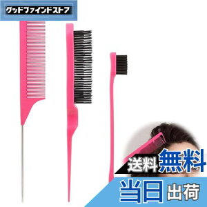 yzPAVIKE R[ ׂ e[R[ et R[ R[Zbg y3{Zbgz ACu[R[ wAR[ O  R[  ̖ TT Y fB[X ^ 