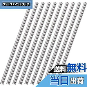 yzEdinstry XeX|ۖ_ XeXpCv Ehbh 200mm a0.5mm ő̃Vtgbh XeX DIY Ntgf J[ wRv^[ ۖ_ 10{