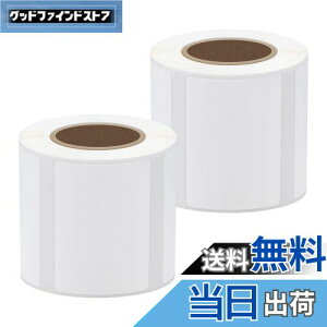 �y���������zHybsk ���M���x���V�[�� 40×30mm 2���v400���APhomemo M110 M120 M220 �Ή� ���x���V�[���A�ϐ�/�ϖ�/���S�����M�p�� �X�ֈ��� QR/�o�[�R�[�h �l�D�V�[�� �H�i�\�� DIY���x�� ���i�^�u ����