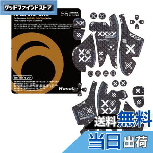 yzHASAKU GRIP V[Y PS5Rg[[Obve[v PlayStation 5 DualSense Edgep A`Xbve[v 0.5mm ~߃Obv e[v Dz Obv͋ XX