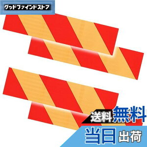 yzCHASO ˃e[v gbN ˃V[g ˔ tN^[ g[[ d@ yg K[W  Cg  ʎ E 2Zbg 4