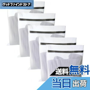 yzJiayichengju lbg (40cmx50cm 5) lbgobO `̑ebVbV͏vőϋv R[gAZ[^[ATVcAuW[ȂǂɓKpAȂǂ̐l