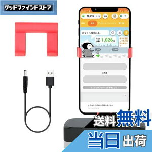 yzYasoku X}z Uqy2025ƊEVJE1ԖXebv10000zX}zXCK[[ USBd h ҂ ϑ zu s ]XCO hNG EH[N