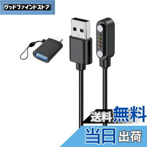 yzFor PLAUD NOTE AI {CXR[_[ [dP[u [dyKONXISAzCz USB[d 100CM 4s [dP[u ϋv y  ^ѕ֗ USB to Type-CA_v^[ti1{/u