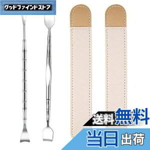 �y���������zPAVIKE�����݃X�p�`�����y2����z�Ô珈���Z�b�g �p�������[�o�[ �p����� �ь����c�[���A��̃X�L���P�A�c�[���A�j�L�r�A�����A�p���w�ȂǂɎg�p�����