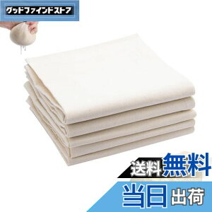 yzTVETE  z `[Y z py5zVR 100% Y tB^[ z v ėp\ z x K[[ ŉt  tB^[  |э [Og